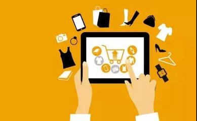 新零售小程序 傳統零售業在互聯網時代的新引擎